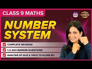 Number System | Concept & Important Questions | Chapter 1 | Maths CBSE EXAM 2024 | BYJU'S Exam Edge