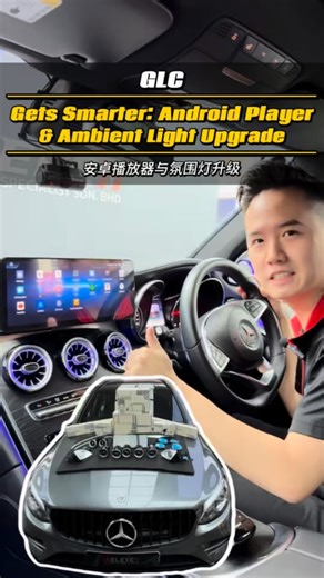 11 Eleven Audio Car Specialist Sdn. Bhd. on Instagram: "Back then, it was a 300K car. Only 3 ambient light colors. No Apple CarPlay. We upgraded it 👇 🌈 64-Color Ambient Lighting 📱 12.3” Android Player 📡 Wireless Apple CarPlay Same car. Completely different experience. 🔥 #eason_s98 #sg #jb #androidplayer #ambientlight"