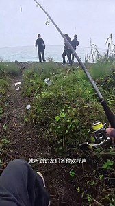 成功拿下30斤大鱤魚，開啟拼好魚模式 | 钓鱼技巧分享