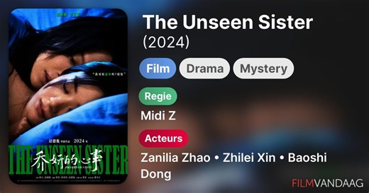 The Unseen Sister (2024)