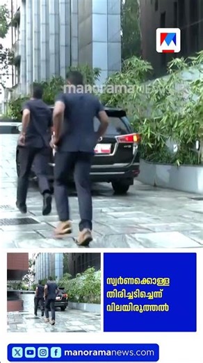 തദ്ദേശ തിരഞ്ഞെടുപ്പ് പരാജയം; സിപിഎം, സിപിഐ യോഗങ്ങൾ ഇന്ന് #CPM #CPI #KeralaElections