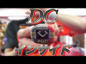 【最速試打】待望の新作ラケットが控えめに言って最高すぎた