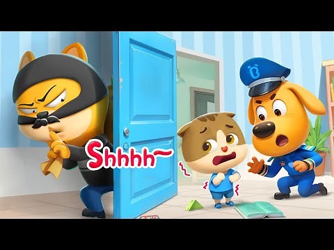 悪い人の秘密は守らなくていい！ | ラブール警部の事件簿 | ラブール警部の人気動画の詰め合わせ | 子供向け安全教育 | 赤ちゃんが喜ぶアニメ | 動画 | ベビーバス| BabyBus