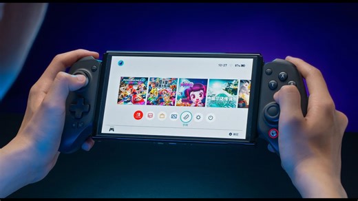 GameSir G8+ Mobile Controller – Unboxing & Test