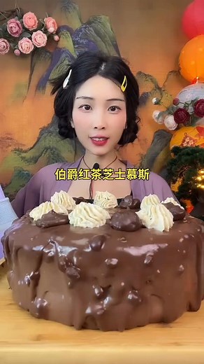 Whipped Cream Mocha Chocolate Cloudy Foam | Xiamei Asmr | Xiaomei Asmr