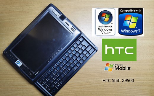 两套系统，一机二用？——UMPC经典HTC Shift X9500评测