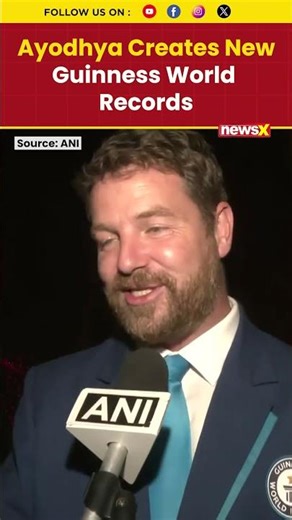 Ayodhya Deepotsav 2025: Guinness Confirms 26,17,215 Oil Lamps World Record