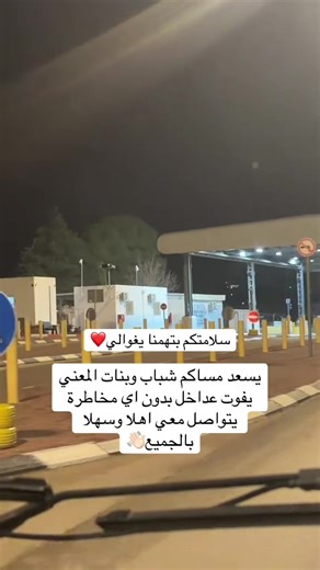 الشعب الصيني: نظرة فكاهية على الحياة اليومية