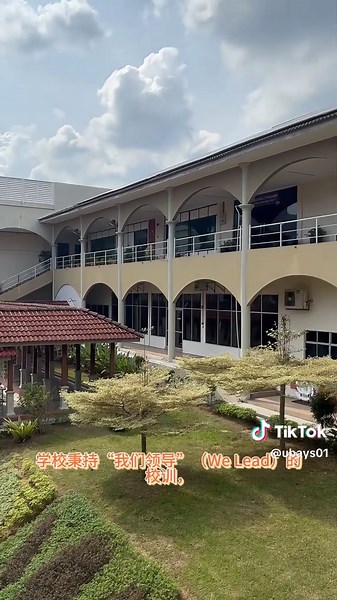 马来西亚理科大学（USM）为APEX大学，科研实力强，擅长可持续发展与科技创新，设三大校区，国际化程度高，是培养全球视野人才的重要学府。#马来西亚留学 #理科大学 #USM #2025年高考 #马来西亚顶尖大学 #世界顶尖大学 #上热门 #上热门要流量 #我要上热门推荐 #热门话题 #tiktok热门