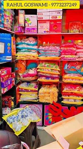 60 LED BAISUN STAR PAAR LIGHT 5 WATT LED ORIGNAL #ledtubelight #indianled #ledindia #ledmanufactur