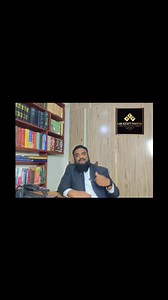 Asylum Application Process in Italy | Italian Asylum Interview | Complete Asylum Procedure in Italy | Required Documents and Evidence for Asylum in Italy | Law Society Pakistan "The Law Firm" | Facebook