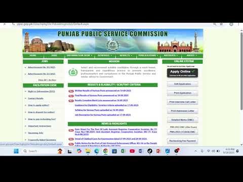 Great News PPSC Issue Exam Schedule in Respective Centre II PPSC Update