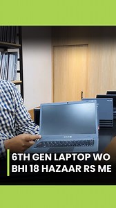 Evolve 3 6th Gen Laptop Review – Best Budget Laptop Pakistan 2025 | Supreme Traders Karachi 📞 WhatsApp: 0321-0922277 📍 Office #908, 9th Floor, United Centre, Main Saddar, Mobile Market (Opp. Star City Mall),Karachi. #Evolve #SupremeTraders #DellLaptops #HPZBook #WorkstationLaptop #GraphicCardLaptop #Corei710thGen #Dell3551 #Dell5550 #LaptopReview2025 #BacklitKeyboard #KarachiLaptops #LaptopDealsPakistan #LaptopUnboxing #TechReview #PerformanceLaptop | Supreme Traders