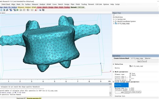 【正式教程】如何从mimics导入文件到ansys workbench/mimics赋财值/3-matic网格划分+Lin东北大学+无字幕
