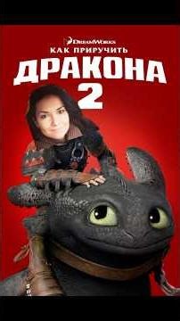 HOW TO SMOOT A WILD CAT OR TOM CAT