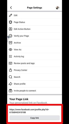 How to Copy Facebook Link Easily/Facebook का लिंक कोपि कैसे करें