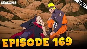 91K views · 5.1K reactions | NARUTO SHIPPUDEN SEASON 8 EPISODE 169  IN HINDI OFFICIAL DUBBED  | BY SONY YAY...辰| FOLLOW - Animeflix Hub HINDI - HINDI HERE THIS VIDEO CONTAIN SUPER FUN勞 Naruto Shippuden [S8 Ep 18] Ep 169 #narutoshippudenofficialhindidubbed #narutoshippudenhindi #anime #narutoshippuden #Naruto_Shippuden_Season8_Episode169 #Naruto #NarutoUzumaki #SasukeUchiha #Naruto_Shippuden_Episode169 | Animeflix Hub HINDI | Facebook