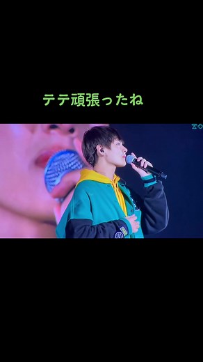 テテおばあちゃん泣く | エモーショナルな感動話 | テヒョン