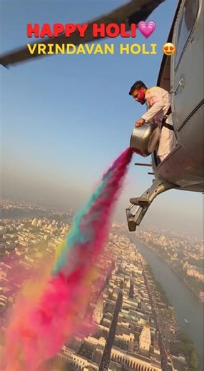 Vrindavan Holi from Sky 🌈🚁 | Aerial View of Divine Colors #shorts #HoliFestival #KrishnaBhakti