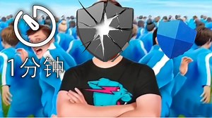 我用了 1 分钟教你彻底关闭Microsoft Defender！