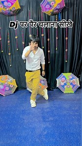 16K views · 542 reactions | सीखो और मुझे फ़ॉलो करो । । । ।...