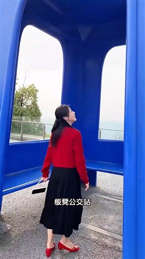China built the strangest bus stop #shortsvideo