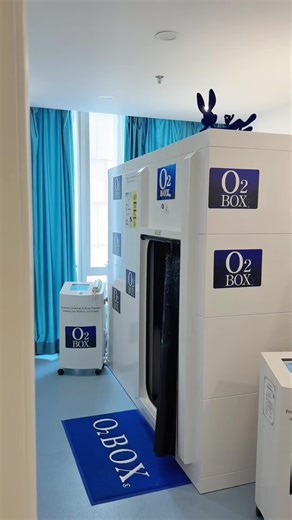 Hyperbaric Oxygen Therapy Post-Surgery in China