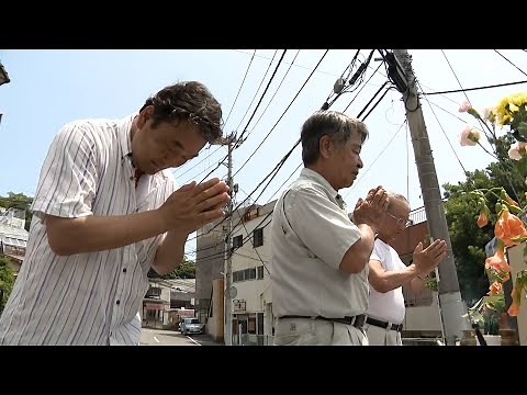 熱海土石流の発生から4年 遺族の悲しみ今も深く…伊豆山の復興は「新しい一歩をみんなの力で」被災地で進む“居場所づくり”