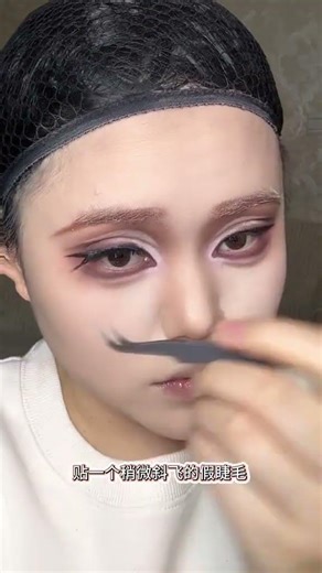 Transforming Your Look with Prophet Moon Phase Makeup Tutorial