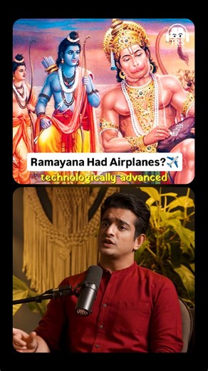 The Ranveer Show on Instagram: "Ramayana’s Flying Machines 🚀 Rupa Bhaty delves into the compelling descriptions of airplanes, known as Vimanas, in the ancient epic Ramayana. @rupa_bhaty @ranveerallahbadia @beerbiceps [Ramayana, Vimana, AncientIndia, SanatanDharma, Spirituality, ranveerallahbadia, BeerBiceps, TRS] Episode 441 (overall 946)"
