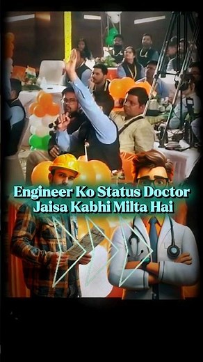 Why Doctor ✅️ Engineering ❌️ | Engineer vs Doctor | NV sir #engineering #doctor ‪@MotionNVSir‬