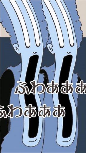 スンスン擬人化 #puppetsunsun #パペットスンスン #3人のスンスン