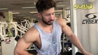 【トレーニング動画】フィジーク世界王者・伊吹主税のトレーニングルーティン/デイリースポーツ online