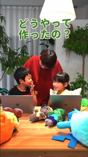 子どものマインクラフト紹介篇 マイクラプログラミング 【クラスモールキッズ公式】