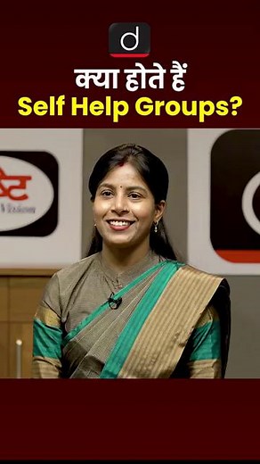 MPPSC 2023 Topper | Swati Singh Baghel | DSP, Rank-05 | #MPPSC2023 #MPPSCTopper #SwatiSinghBaghel #DSPRank05 #SuccessJourney | Drishti IAS