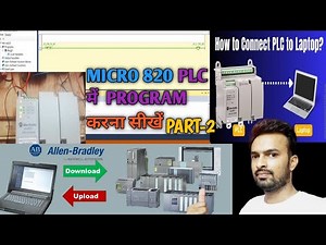 AB Micro 820 plc program upload and download | Ccw programming tutorial