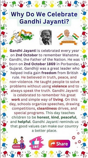 Why We Celebrate Gandhi Jayanti | Mahatma Gandhi Speech | Mahatma Gandhi Essay | Gandhi Jayanti