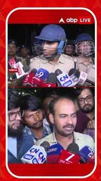 সল্টলেকে আন্দোলনে চাকরিপ্রার্থীরা, কী জানালেন পুলিশ ?