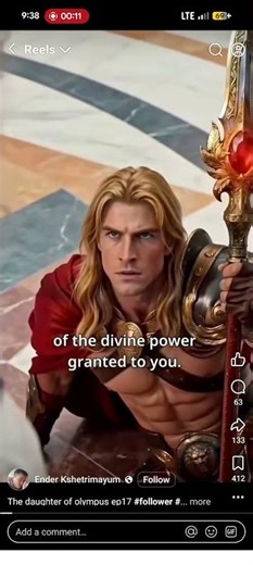 Too late! The daughter of Olympus forsakes you