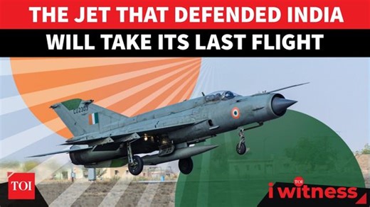 39K views · 932 reactions | #IWitness | The last flight of the jet...