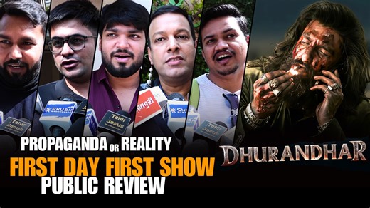 DHURANDHAR Public Review | First Day First Show | Ranveer Singh | Sanjay Dutt | Akshaye Khanna | Sara Arjun #Dhurandhar #DhurandharReview #DhurandharPublicReview #RanveerSingh #SanjayDutt #AkshayeKhanna #SaraArjun #BollywoodReview #FDFS #FirstDayFirstShow #BollywoodPublicReview #MovieReview #AudienceReaction #DhurandharMovie | Bollywood Pe Charcha