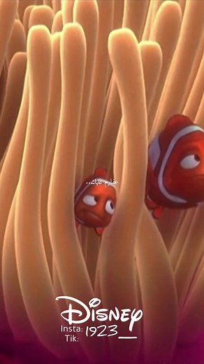 فيلم نيمو مدبلج مصري كامل | ديزني بالمصري