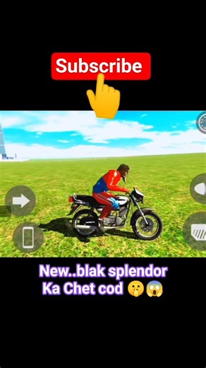#INDIAN BIKE DRIVING 3D ΚΑ🤫🤫🤫 NEW CHET CODE #2026 #trending #indianbike #gime #vidio@prinsh.indian