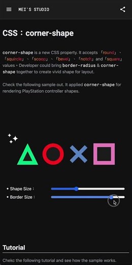 Example: CSS corner-shape