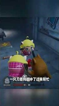 其实你不用送我东西！我也原谅你了