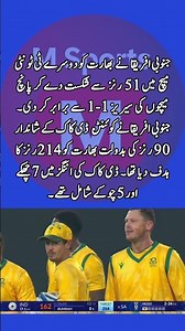 South Africa Crush India by 51 Runs as De Kock Smashes Explosive 90