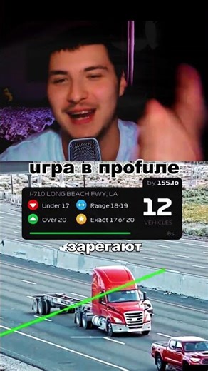 #дорога #машина #гаи #дпс