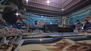 مفتاح بوهنيه: أغنية نحسابك يا عين نسيتي