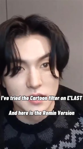 Romin: A Closer Look at the K-Pop Star