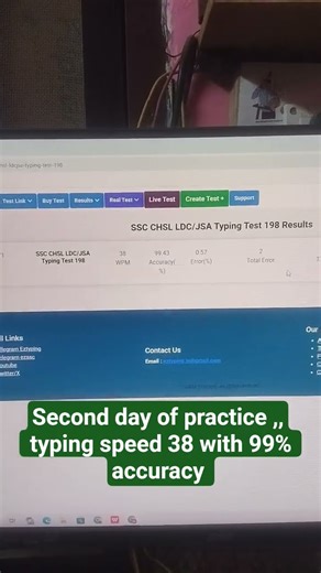 ssc chsl typing shorts